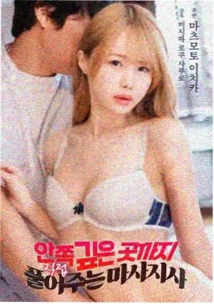 归乡 纪录片